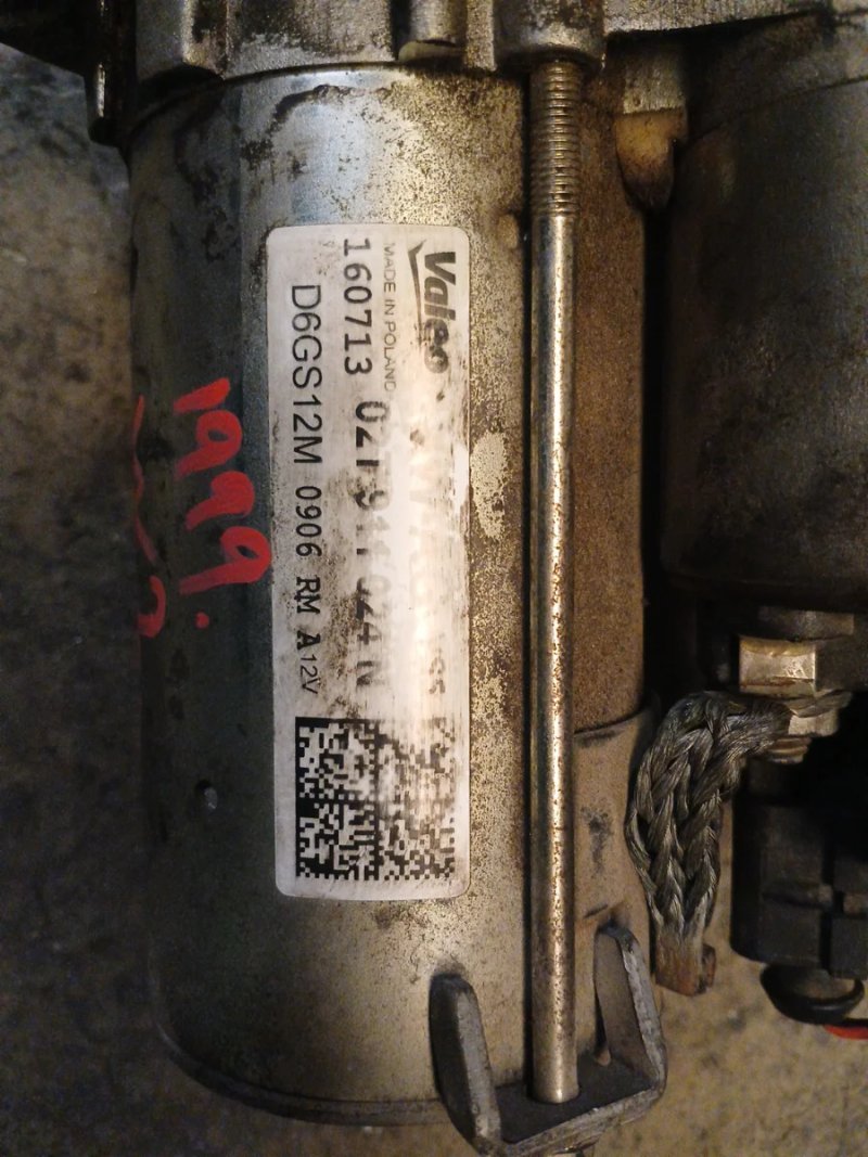Motor Arranque Seat Ibiza 1.2 TSI | Ref. 02T911024N - Imagen 5
