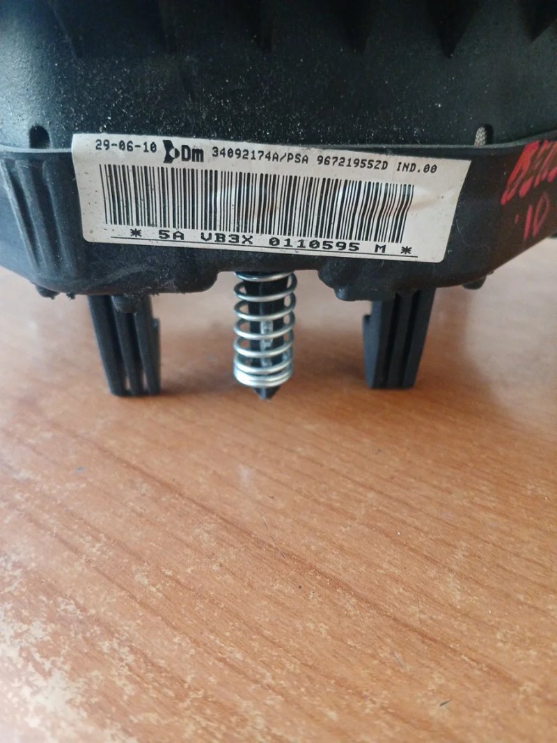 Airbag Volante Citroen Berlingo 2010 | Ref. 96721955ZD - Imagen 6