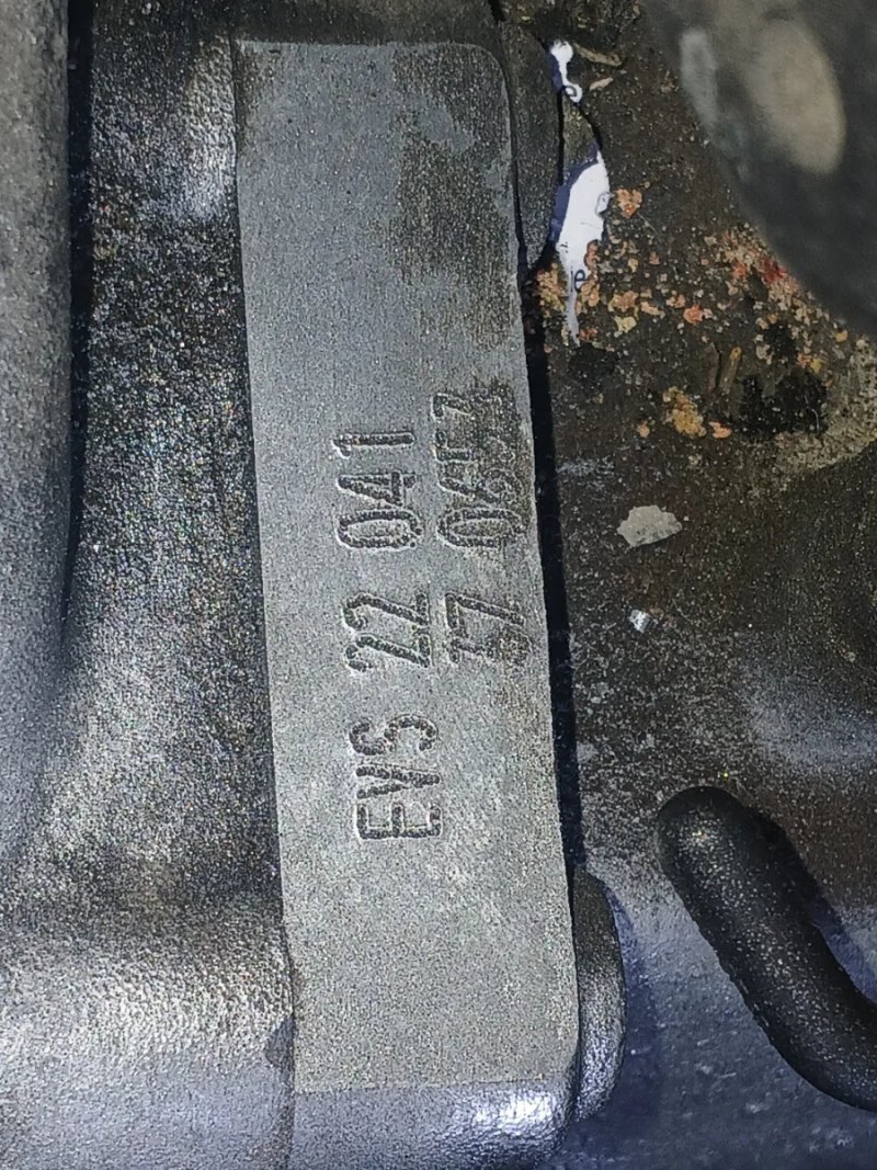 Caja de cambios Seat Leon MK1 1.8T Gasolina - Imagen 9