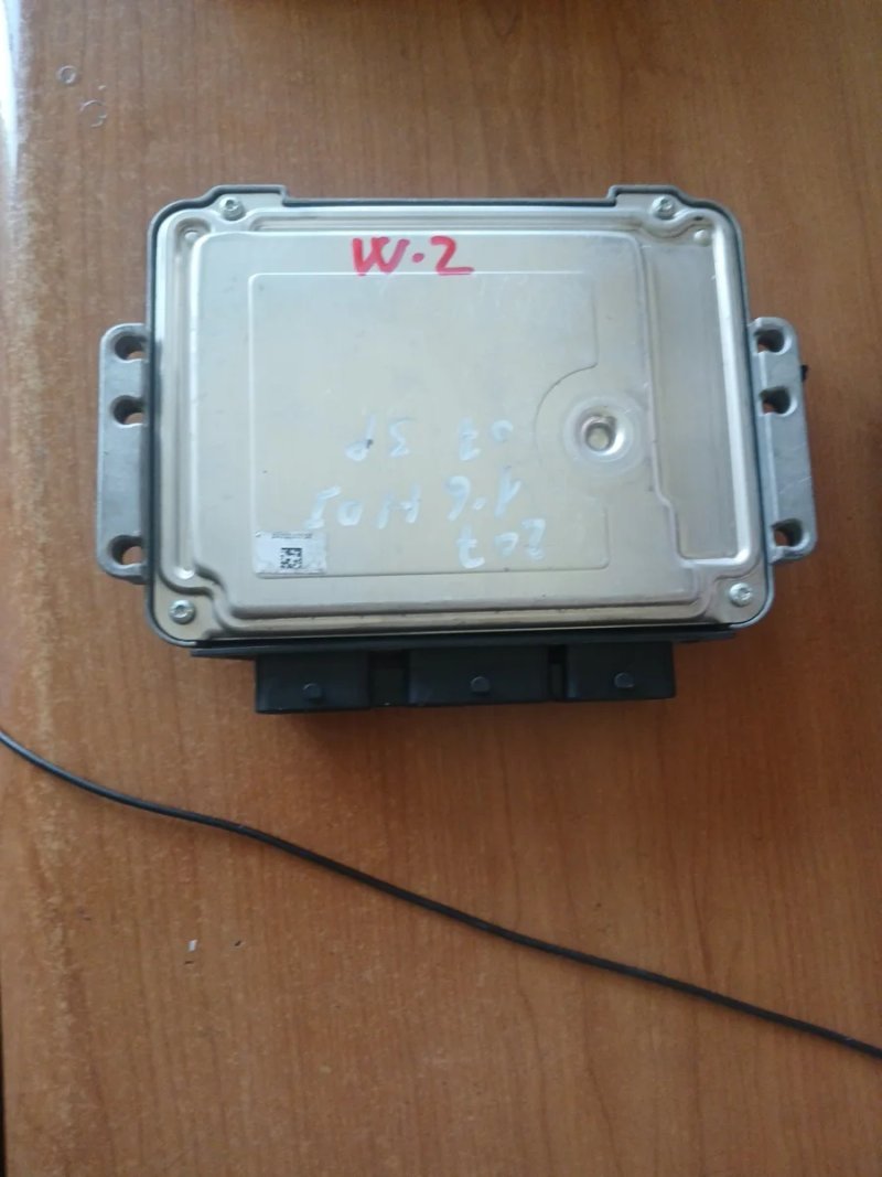Kit Arranque Peugeot 207 1.6 HDI 2007 | Ref. 9659285380 - Imagen 6