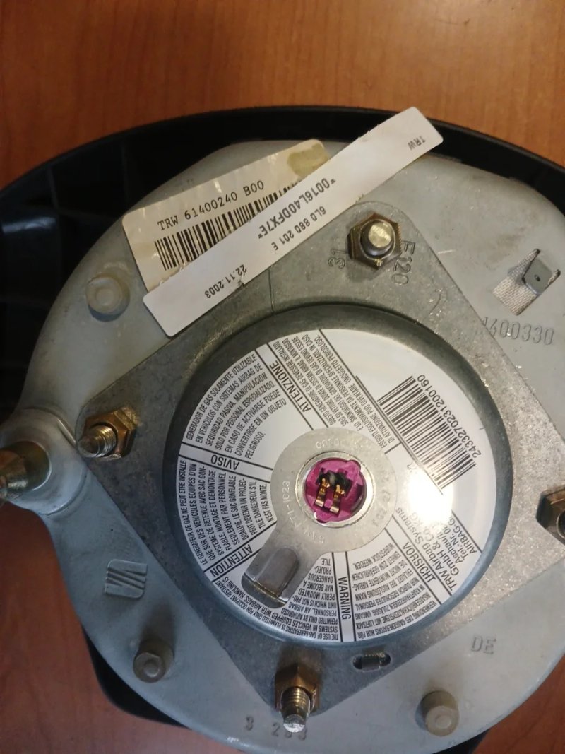 Airbag Volante Seat Ibiza 6L0880201E - Imagen 4