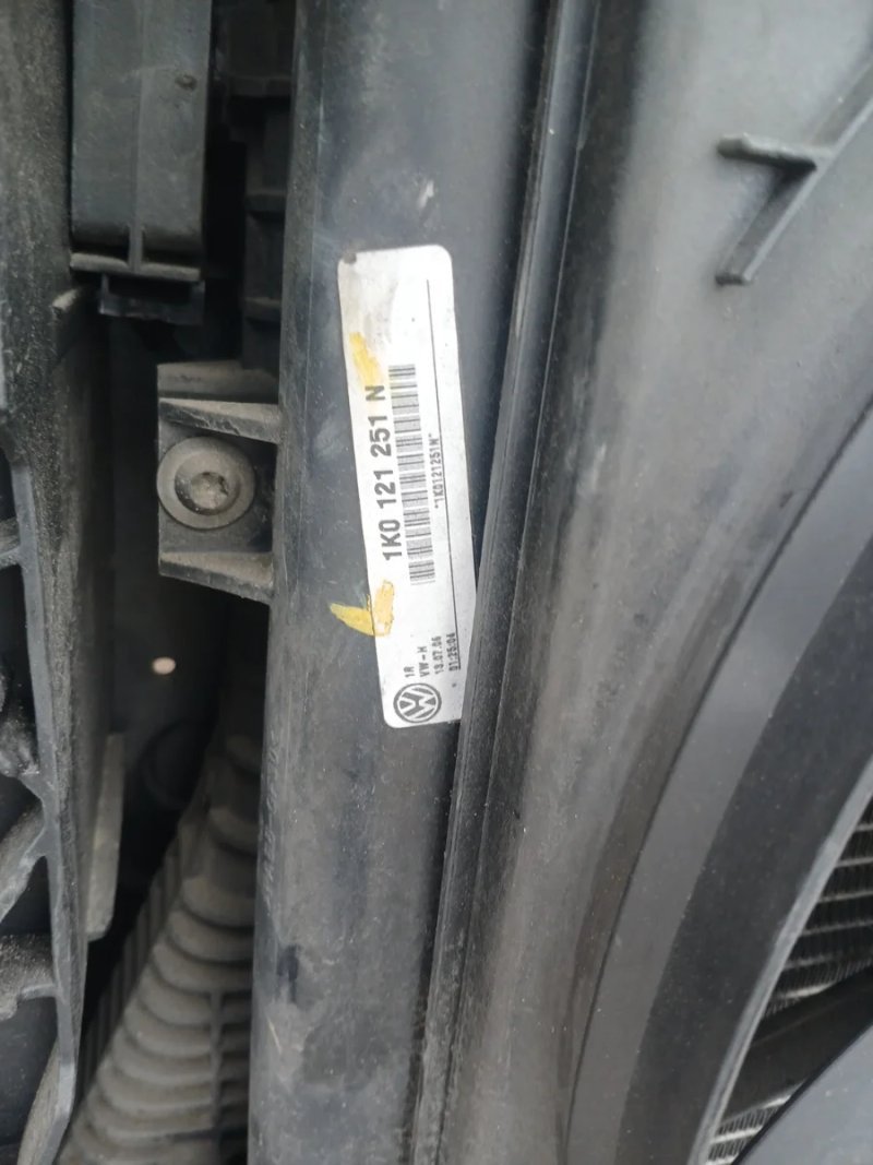 Araña Seat Leon MK2 2.0 TDI | Ref. 1P0805588B - Imagen 7