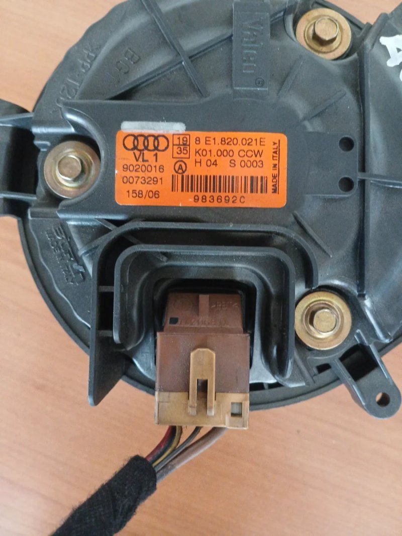 Motor Calefacción Audi A4 B7 Seat Exeo | Ref. 0073291 - Imagen 2