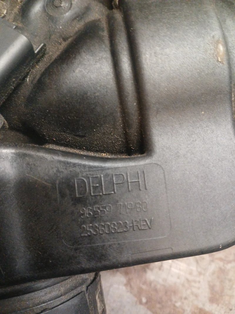 Caja Mariposa Peugeot 1.6 HDI 110cv | Ref. 9658793980 - Imagen 4