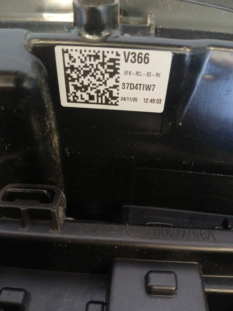 Piloto Trasero Derecho Nissan Towstar 2025 | Ref. 26550122 - Imagen 5