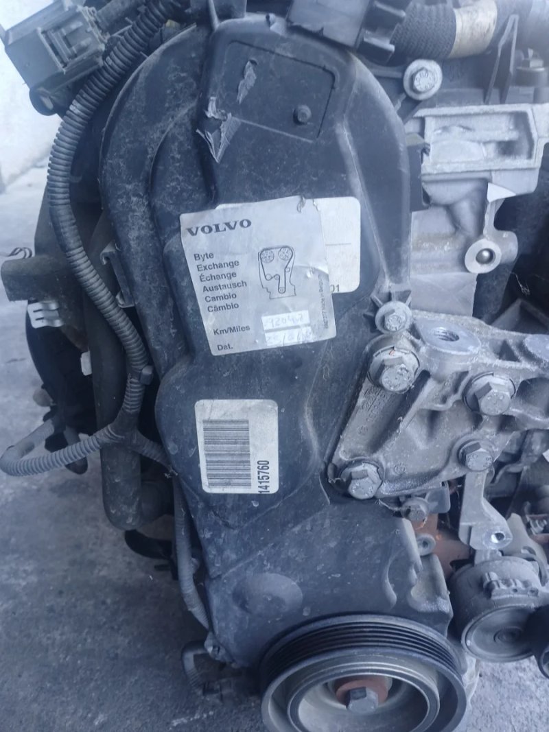 Motor Volvo V50 2.0D | Ref. D4204T - Imagen 5